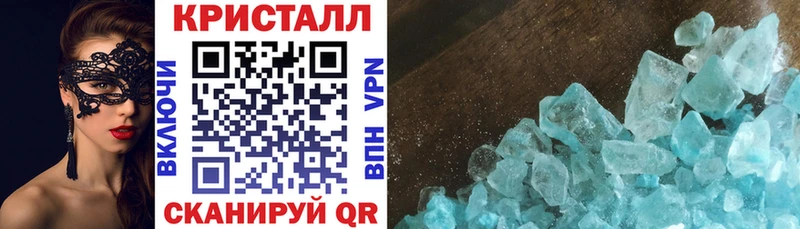 АМФ 97% Ржев