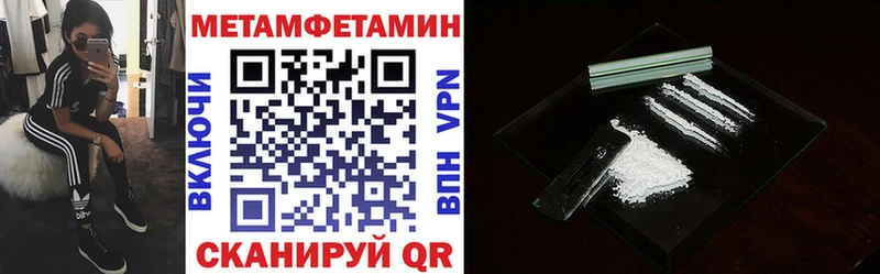 Amphetamine 98%  Ржев 
