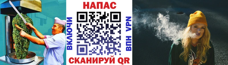 Еда ТГК конопля  где можно купить наркотик  Ржев 