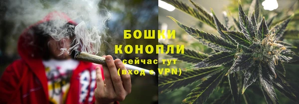 марихуана Абдулино
