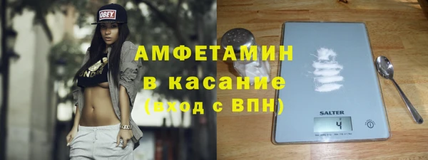 марихуана Абдулино