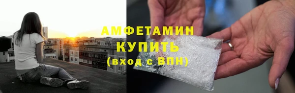 дурь Покровск