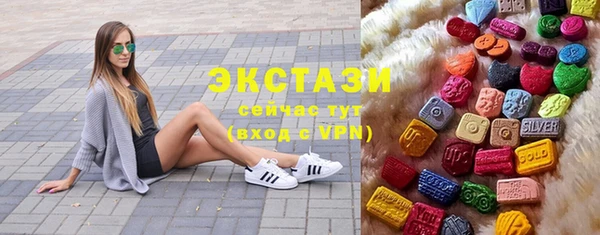 марихуана Абдулино