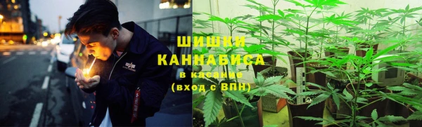 марихуана Абдулино