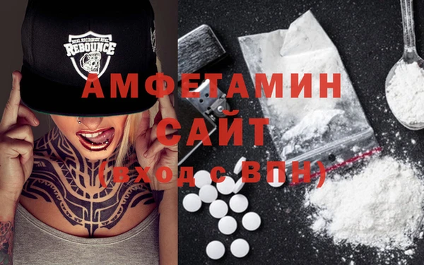 марихуана Абдулино