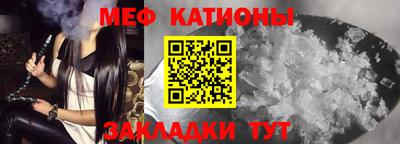 каннабис Нягань