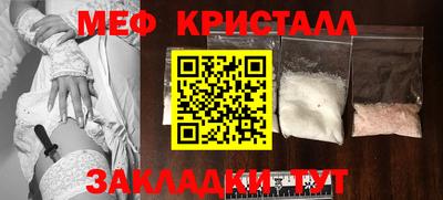 каннабис Нягань