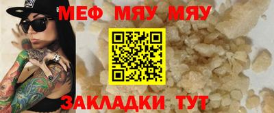 ГАЛЛЮЦИНОГЕННЫЕ ГРИБЫ Обь