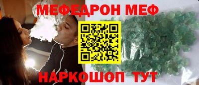 ГАЛЛЮЦИНОГЕННЫЕ ГРИБЫ Обь