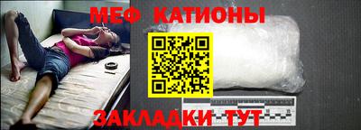 каннабис Нягань