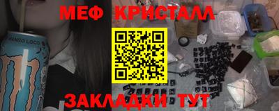 каннабис Нягань