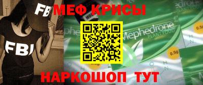 каннабис Нягань