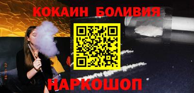 трава Азнакаево
