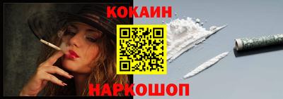 ГАЛЛЮЦИНОГЕННЫЕ ГРИБЫ Обь