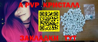 каннабис Нягань