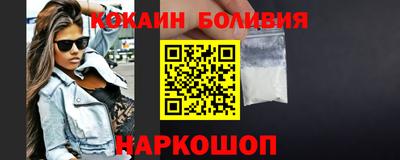 ГАЛЛЮЦИНОГЕННЫЕ ГРИБЫ Обь