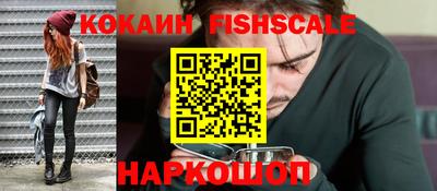 каннабис Нягань
