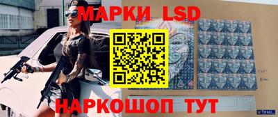 ГАЛЛЮЦИНОГЕННЫЕ ГРИБЫ Обь