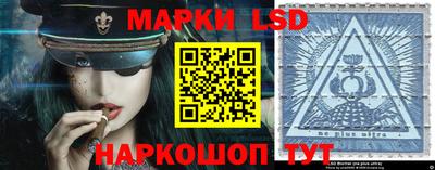 кристаллы Абакан