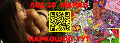 мефедрон мука Обнинск