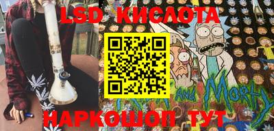 кристаллы Абакан