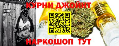 ГАЛЛЮЦИНОГЕННЫЕ ГРИБЫ Обь