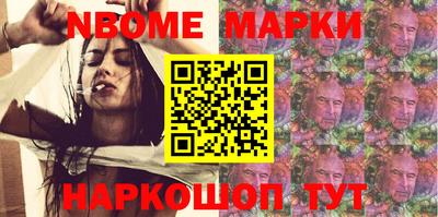 прущие грибы Абинск