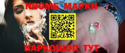 кристаллы Абакан