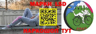 мефедрон мука Обнинск