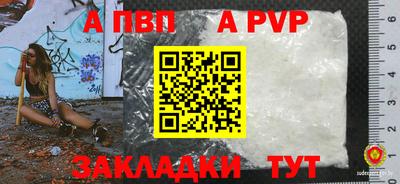 ГАЛЛЮЦИНОГЕННЫЕ ГРИБЫ Обь