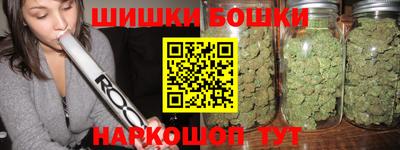 кристаллы Абакан