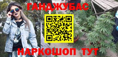 кристаллы Абакан