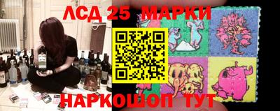 ГАЛЛЮЦИНОГЕННЫЕ ГРИБЫ Обь