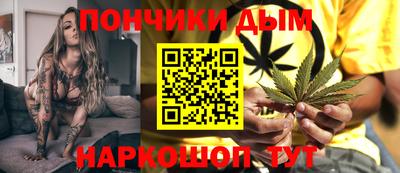 мефедрон мука Обнинск