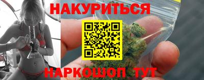 кристаллы Абакан