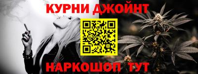 ГАЛЛЮЦИНОГЕННЫЕ ГРИБЫ Обь