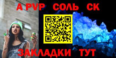 каннабис Нягань