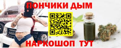 трава Азнакаево