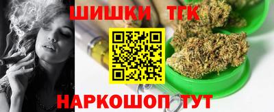 мефедрон мука Обнинск