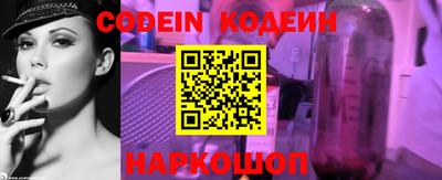 мефедрон мука Обнинск