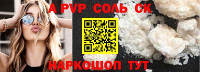 ГАЛЛЮЦИНОГЕННЫЕ ГРИБЫ Обь