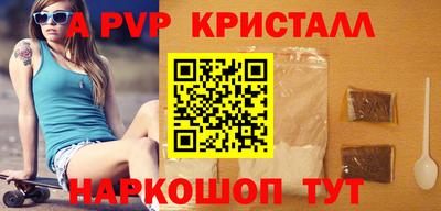 ГАЛЛЮЦИНОГЕННЫЕ ГРИБЫ Обь