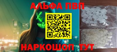 мефедрон мука Обнинск