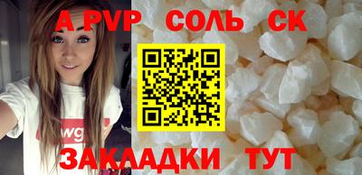 мефедрон мука Обнинск