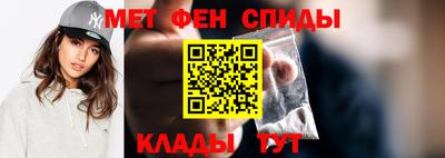 кристаллы Абакан