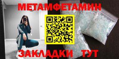 каннабис Нягань