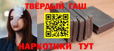 ГАЛЛЮЦИНОГЕННЫЕ ГРИБЫ Обь