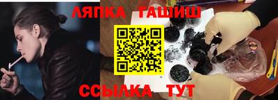 ГАЛЛЮЦИНОГЕННЫЕ ГРИБЫ Обь