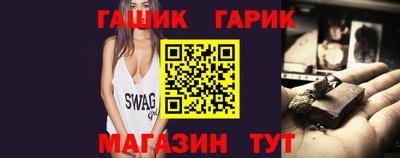 мефедрон мука Обнинск