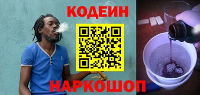 каннабис Нягань
